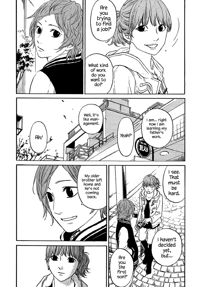 Shima Shima (YAMAZAKI Sayaka) Chapter 65 7